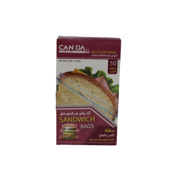 Canada International Multi Purpose Plastic Bag 50Pcs
