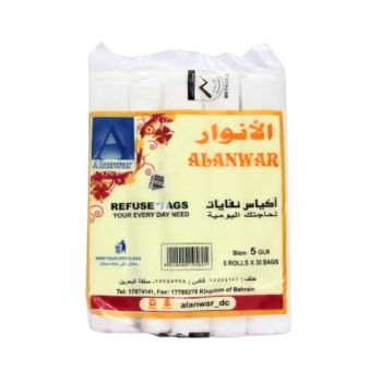 Al Anwar Refuse Bags 5Gln
