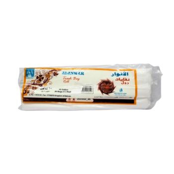 Al Anwar Trash Bag Roll 10Gln
