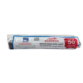 Al Anwar Refuse Bags 50Gln